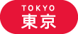 東京ジム・フィットネス・スポーツクラブを探す