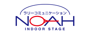 ノア