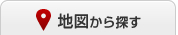 地図からジムを探す