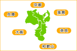 ジム・フィットネス特集 サービスご利用店舗様
