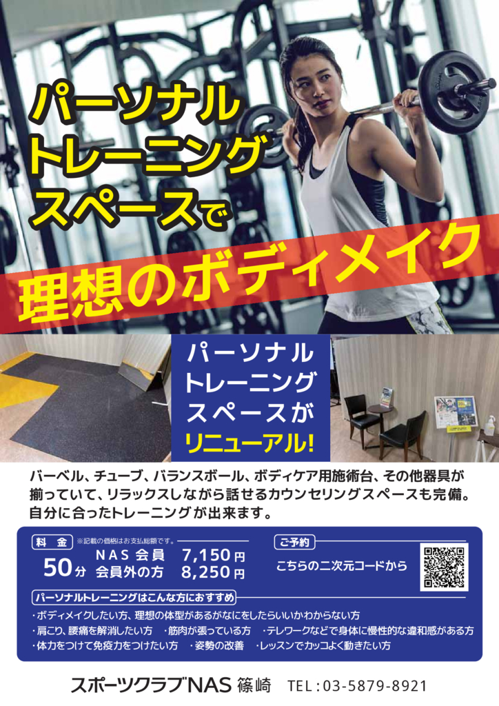 1215_2のサムネイル
