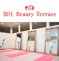 加圧ビューティーテラス 町田小田急店