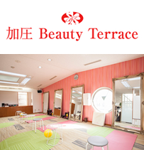 加圧ビューティーテラス 表参道本店