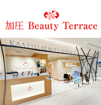 加圧ビューティーテラス 有楽町ルミネ店