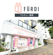 ファディー葛西