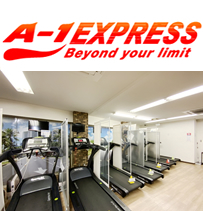 A-1EXPRESS 西永福店