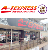 A-1EXPRESS つつじヶ丘