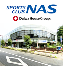 スポーツクラブNAS芦花公園