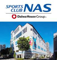 スポーツクラブNAS篠崎