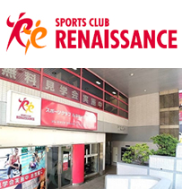 スポーツクラブ ルネサンス 三軒茶屋24