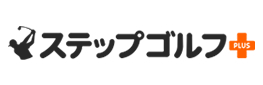 ステップゴルフプラス祖師ヶ谷大蔵店