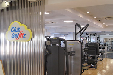 Club Selfitz (クラブセルフィッツ)施設写真
